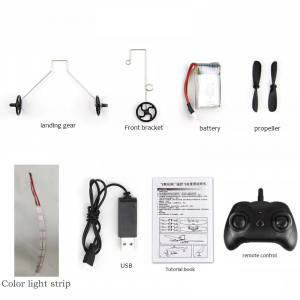 Самолет SU-35, 290мм, 2-ch, RTF, 2.4Ghz